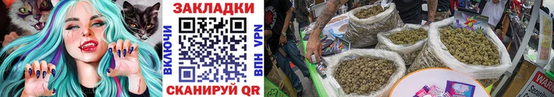 Где можно купить наркотики Ачхой-Мартан Альфа ПВП  Бутират  ГАШ  Конопля  Меф мяу мяу  Амфетамин 