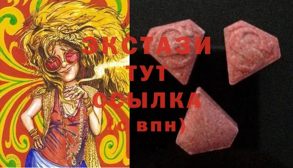 мет Абаза