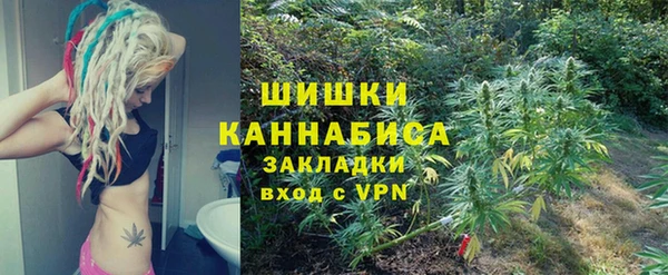 таблы Абинск