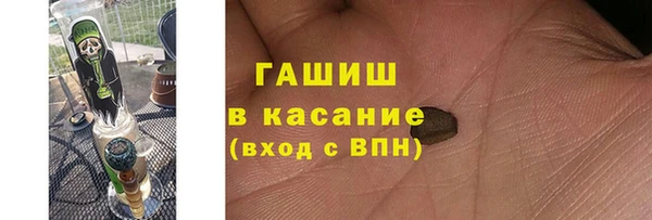 мет Абаза