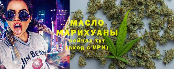 мет Абаза