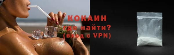 мет Абаза
