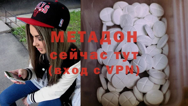 мет Абаза