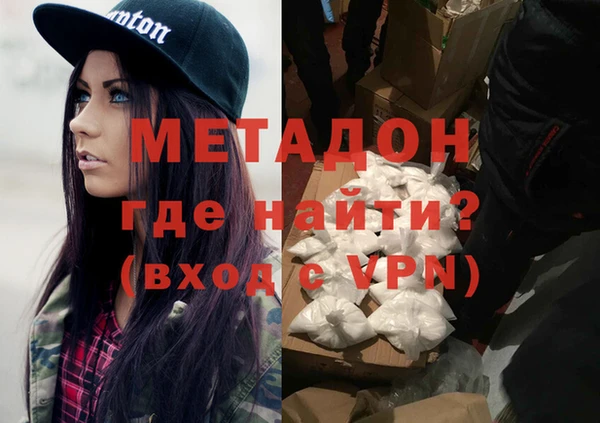 таблы Абинск
