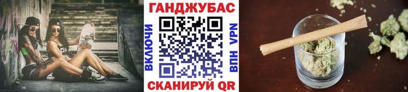 Бошки марихуана AK-47 Ачхой-Мартан